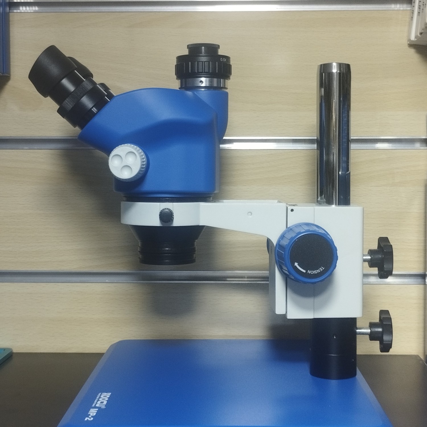 Microscope MP2