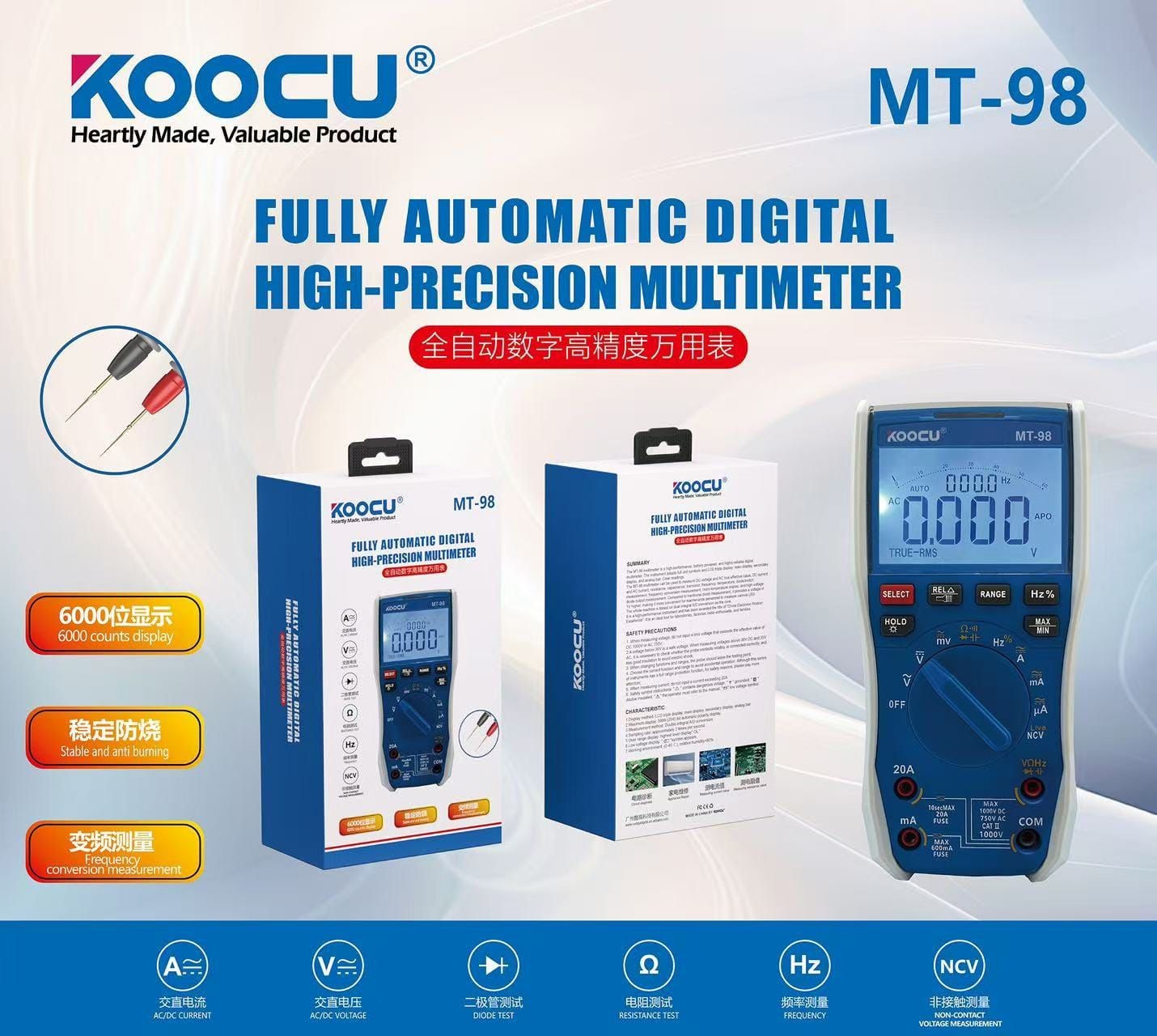 Multimètre Digitale Automatique haute précision MT98